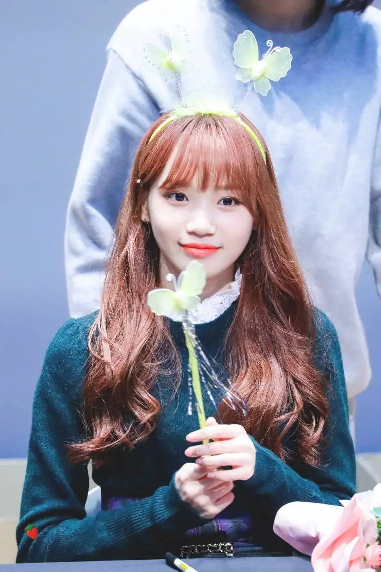 아이즈원 변신한 쌈무 채원