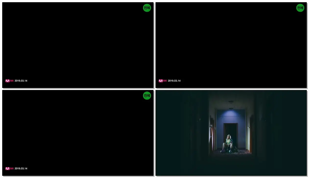헤이즈 (Heize) - SHE'S FINE M/V Teaser