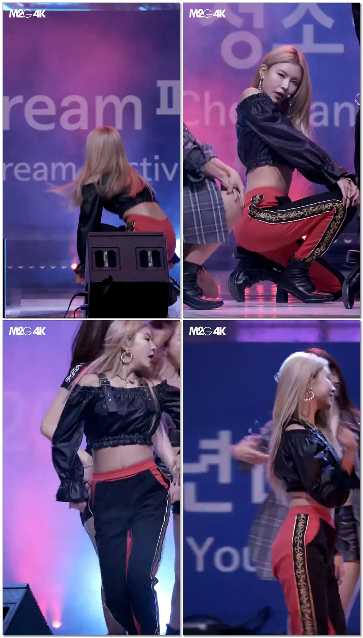181117 구구단 김나영 ( Not That Type ) 천안 청소년 Do Dream 축제