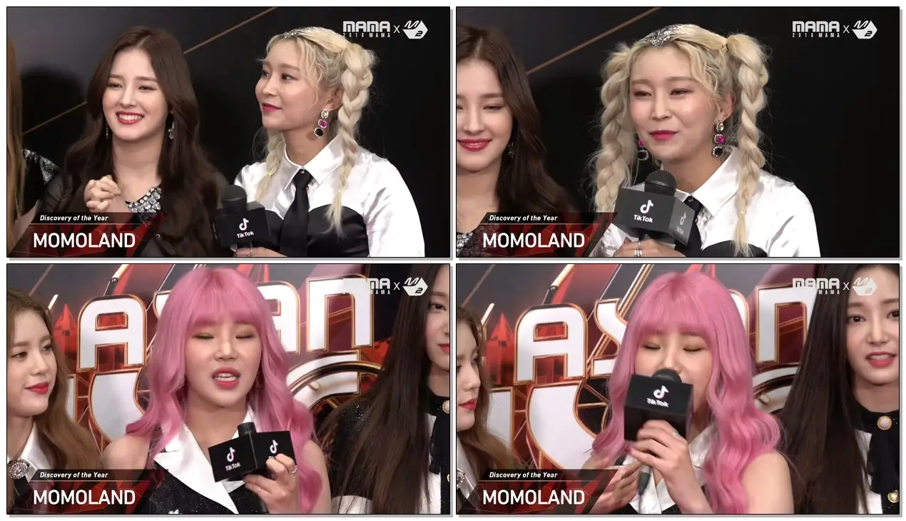 [2018MAMA x M2] 모모랜드(MOMOLAND) at 땡큐스테이지(Thank You Stage) in HONG KONG