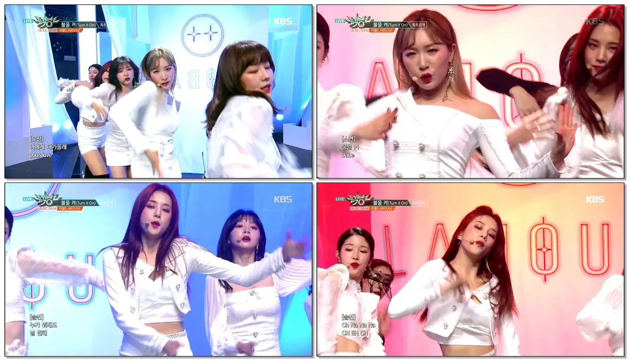 181207 뮤뱅 - 불을 켜 (Turn It On) - 라붐(LABOUM)