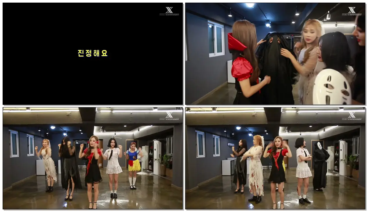 S.I.S - 응(SAY YES) 안무영상