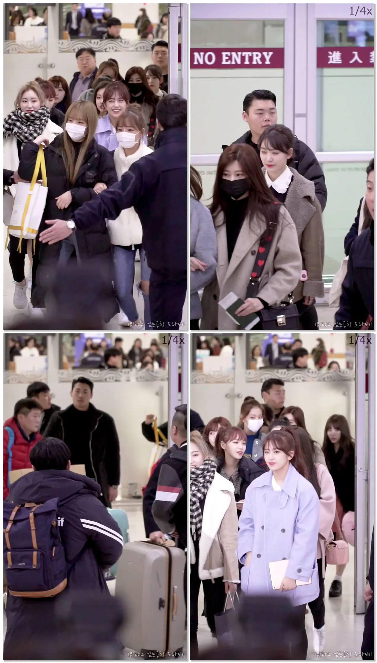 #アイズワン #아이즈원 #직캠 181202 아이즈원 (IZ*ONE), 입국 직캠 @ 김포공항