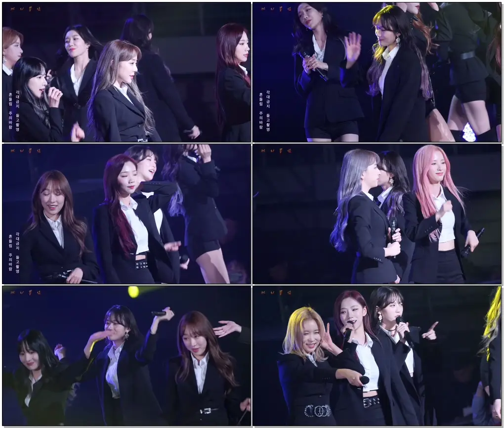 WJSN 우주소녀 LUDA 루다 My Type 마이타입 191115 Fancam