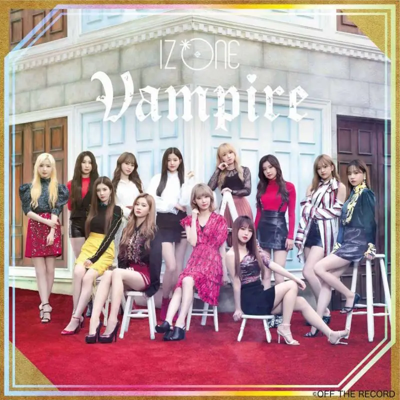 아이즈원 일본 3번째 싱글 앨범 [Vampire] 앨범 커버
