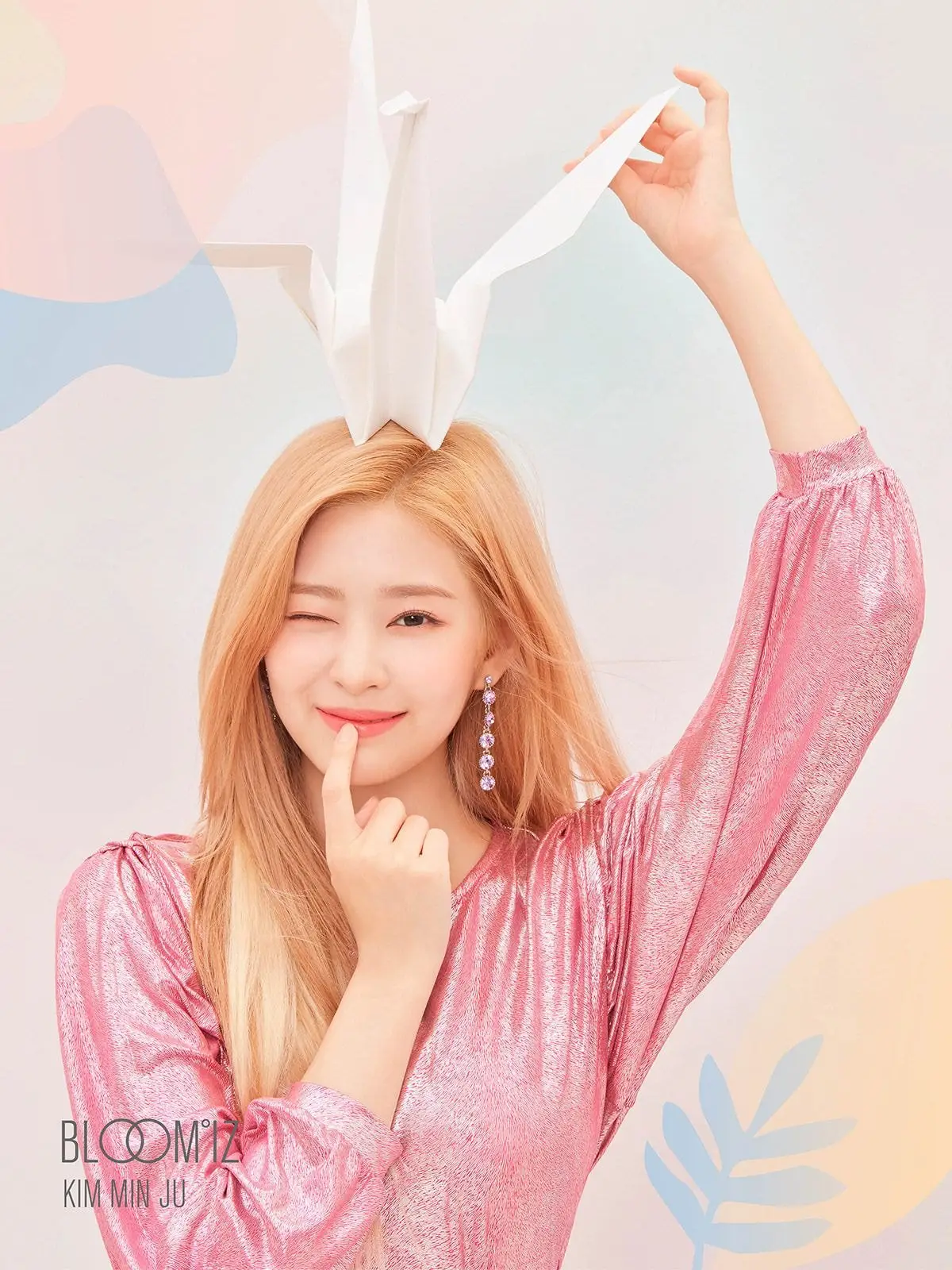 권은비 이채연 김민주 (아이즈원 정규1집 티져)
