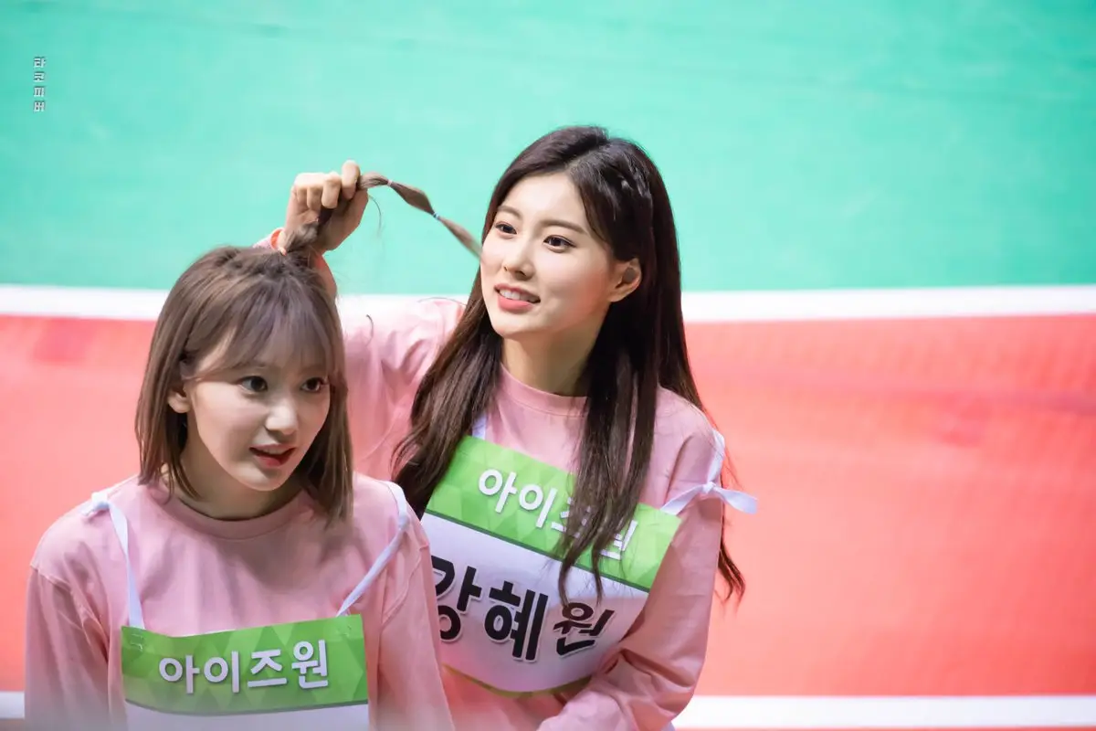 [아육대] 사쿠라 머리잡는 광배