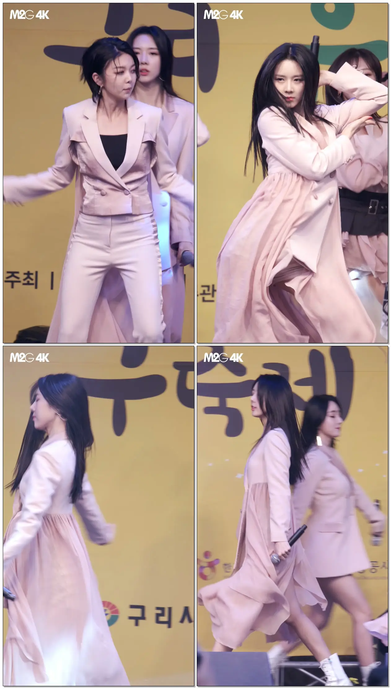 190512 #드림캐쳐 #DreamCatcher #유현 ( Chase Me ) 구리 유채꽃 축제