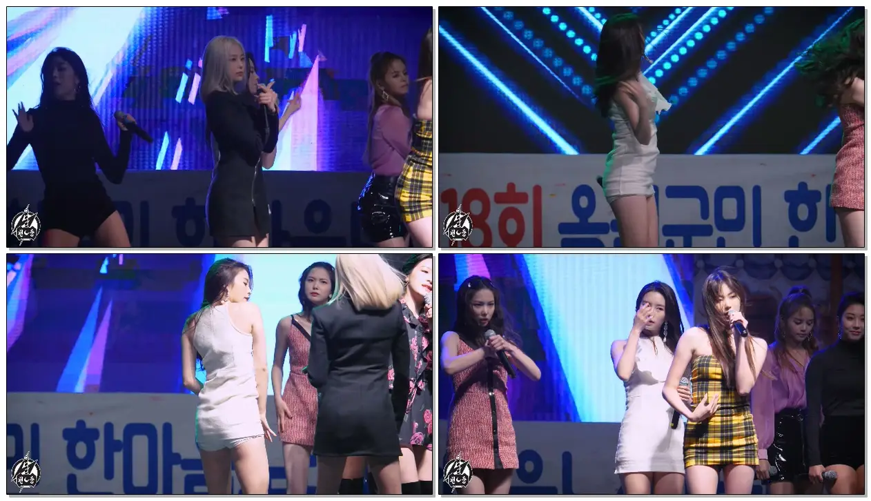 190510 #씨엘씨 #엘키 '쇼' SHOW #CLC #ELKIE @지용제 향수콘서트