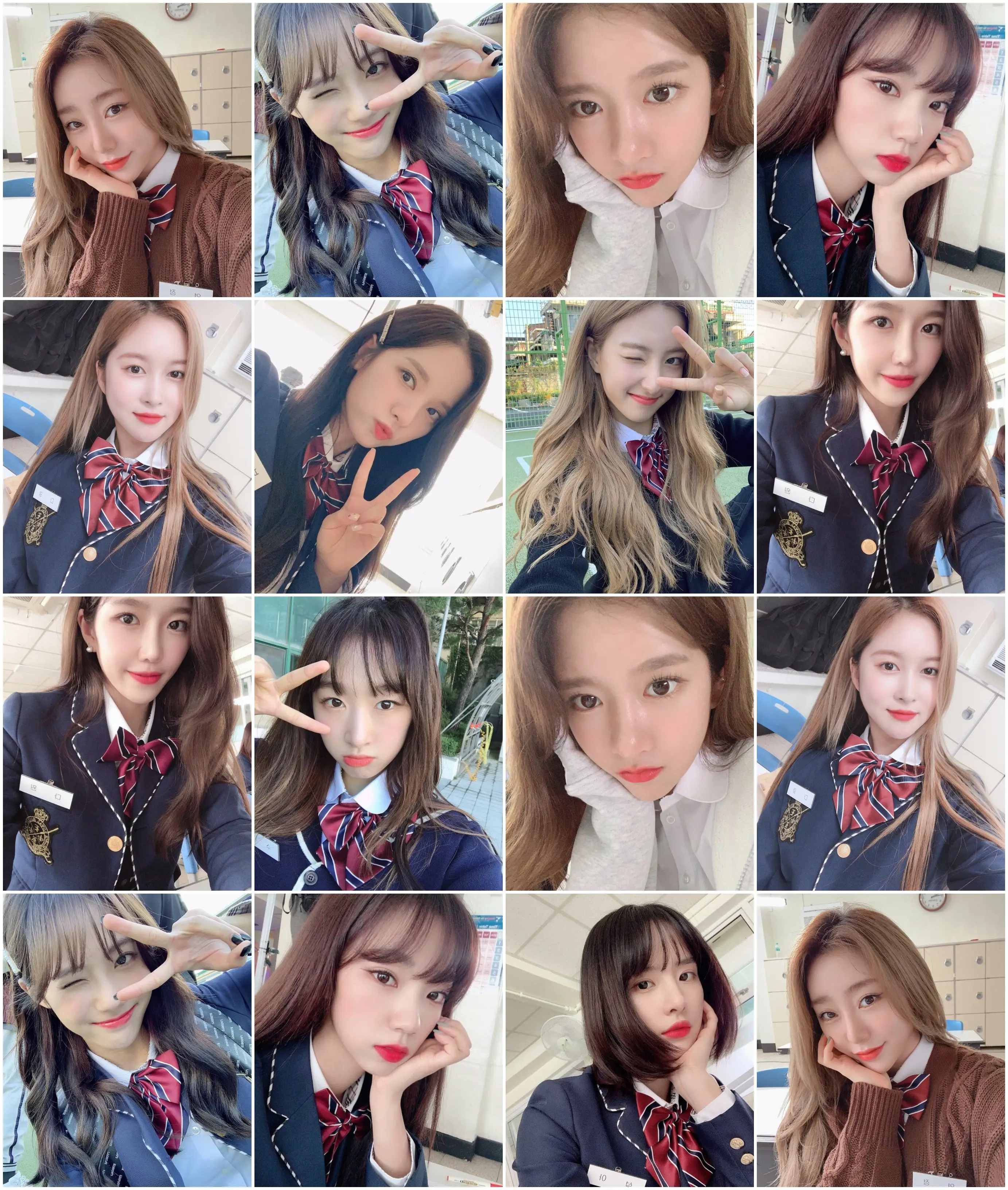 우주소녀 각 멤버별 교복 셀카