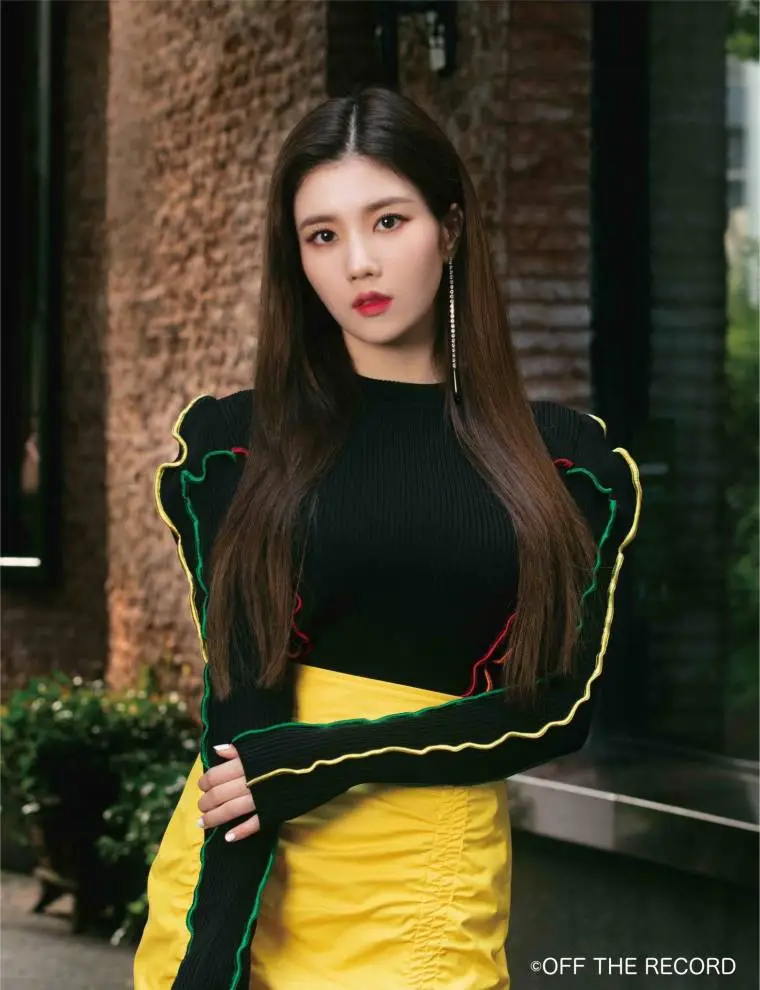 IZ*ONE JAPAN 3rd Single [Vampire] 2019.9.25 Release！