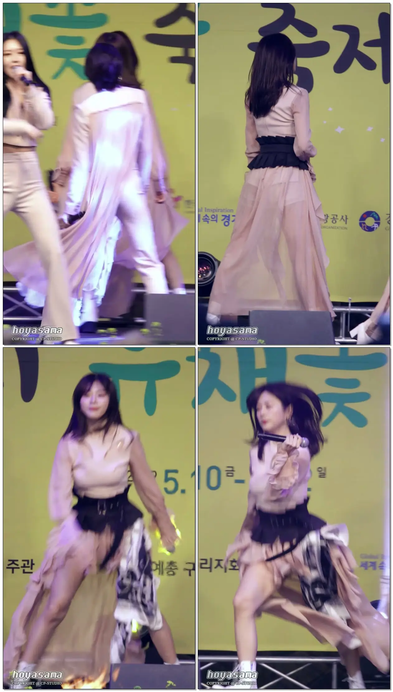 190512 #드림캐쳐(#DREAMCATCHER) Chase ME #지유(#JIU) 직캠/fancam @ 구리유채꽃축제
