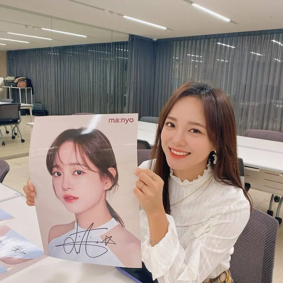 오늘자 구구단 세정.insta