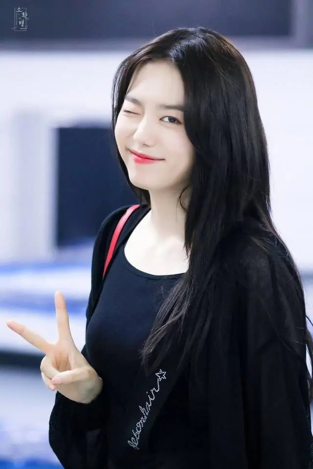 #김소혜 생일!! #HappySohyeDay
