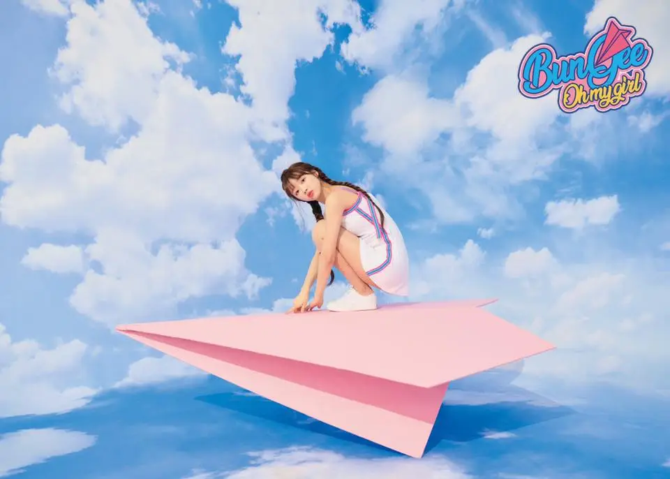 오마이걸 SUMMER PACKAGE ALBUM [Fall in Love] SKY teaser