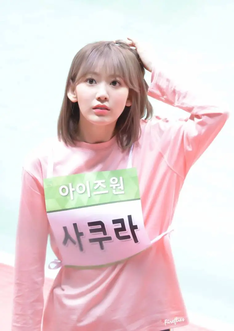 [아육대] 긁적긁적..미야와키 사쿠라.jpg