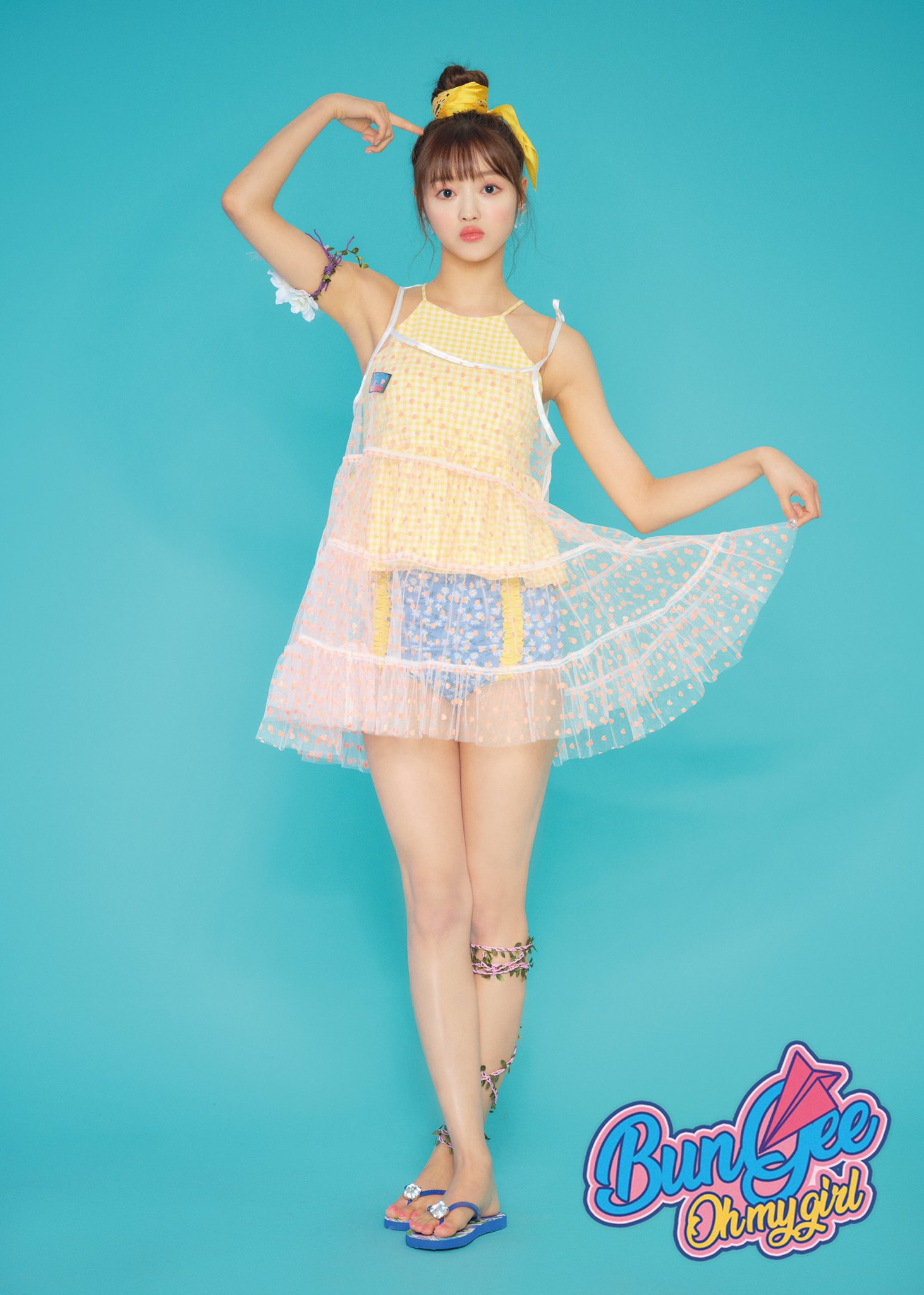 [7p] #오마이걸 #유아