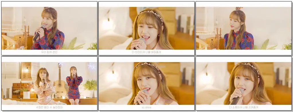 전효성 (JUN HYO SEONG) - ‘STARLIGHT’ Live Clip (HARMONY ver.)