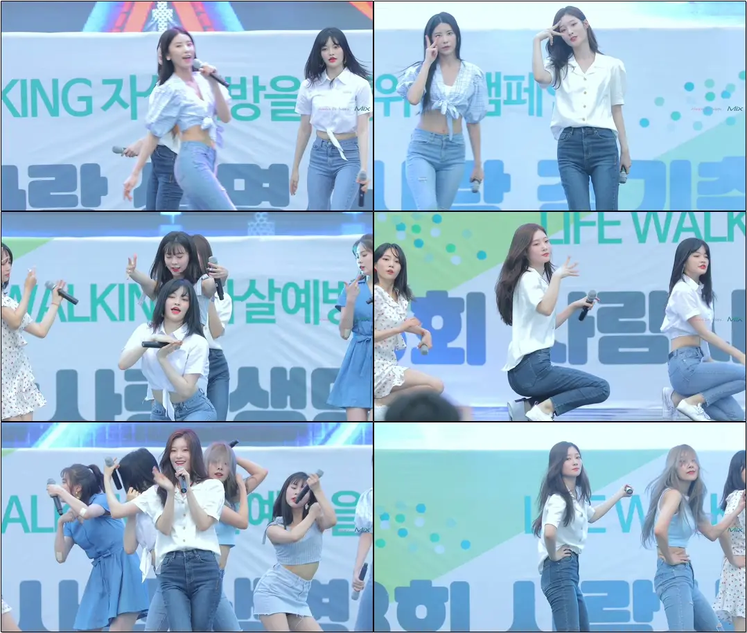 190908 #DIA(#다이아) 우와(WOOWA) #정채연 #Chaeyeon #직캠 #Fancam / 평촌걷기대회