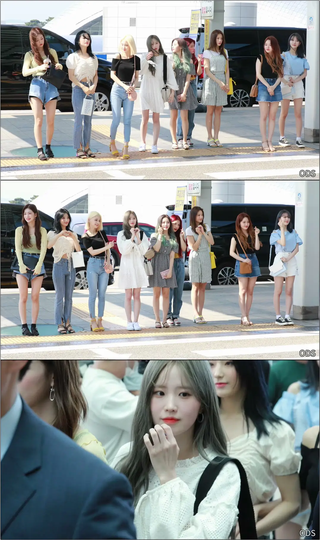 190706 #프로미스나인 (#fromis_9) 전체 - 인천공항 출국