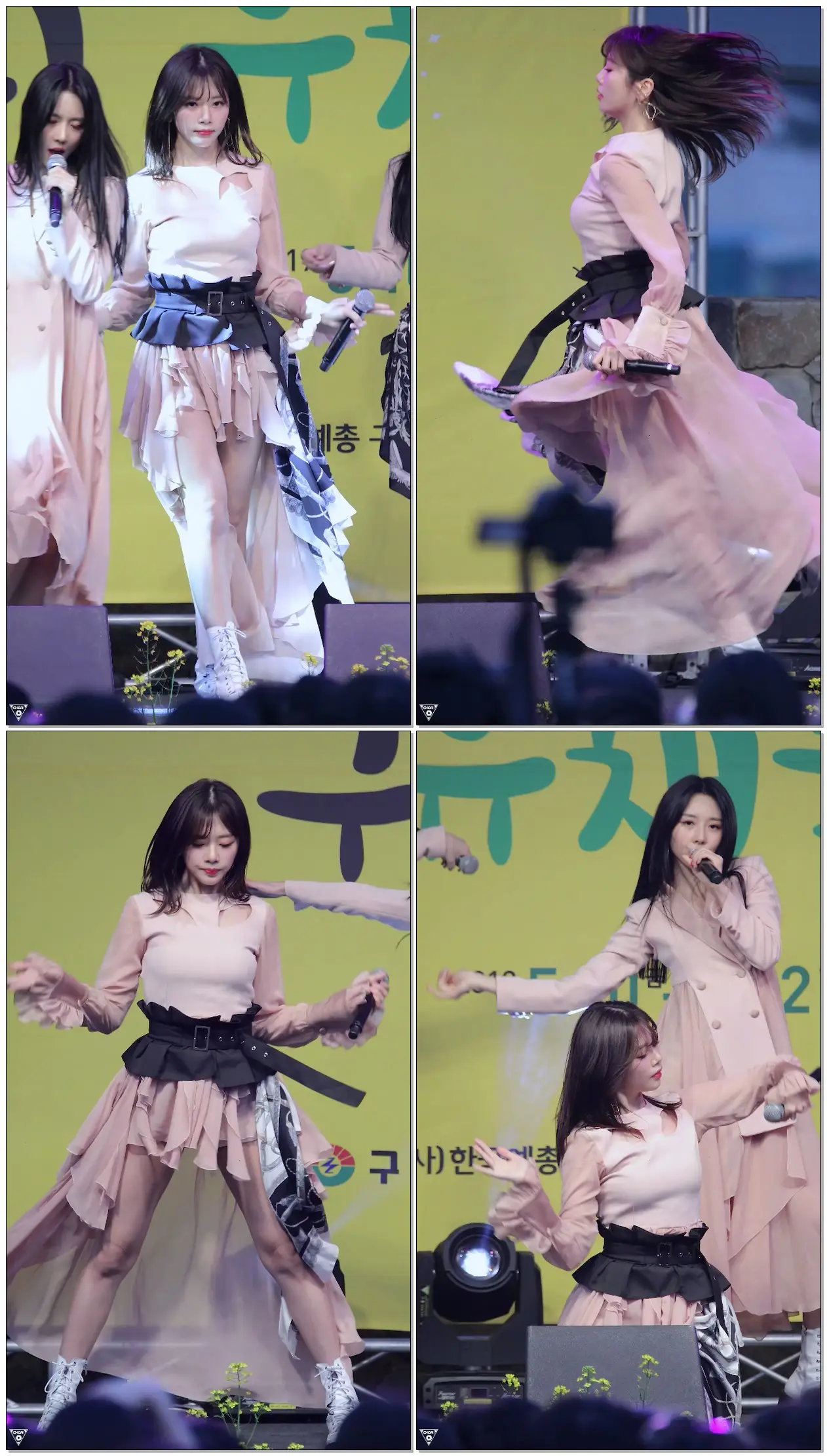 190512 #드림캐쳐 #지유 직캠 (#DREAMCATCHER) - YOU AND I @구리 유채꽃 축제