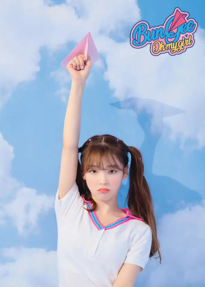 오마이걸 SUMMER PACKAGE ALBUM [Fall in Love] SKY teaser