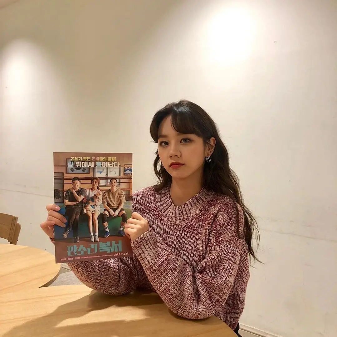 같은 옷 입은 레드벨벳 아이린, 걸스데이 혜리.jpg