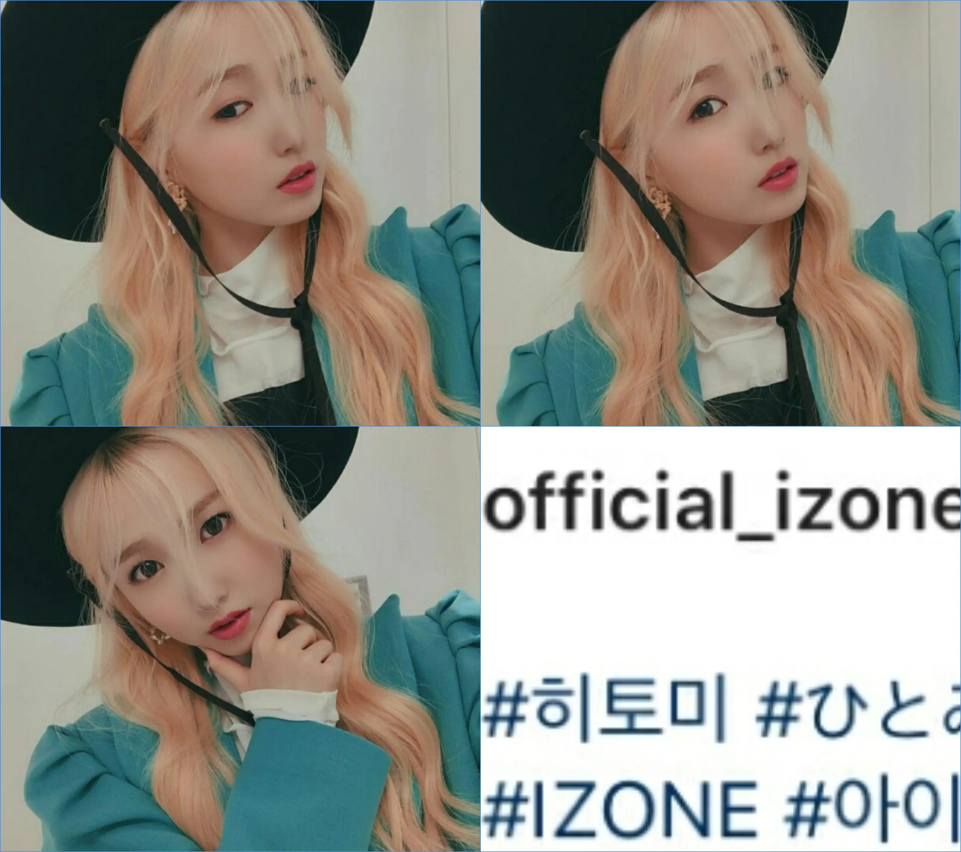 오늘자 #아이즈원 혼다 히토미