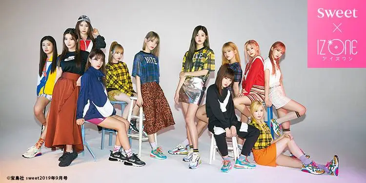 아이즈원 x 나이키 신발 콜라보