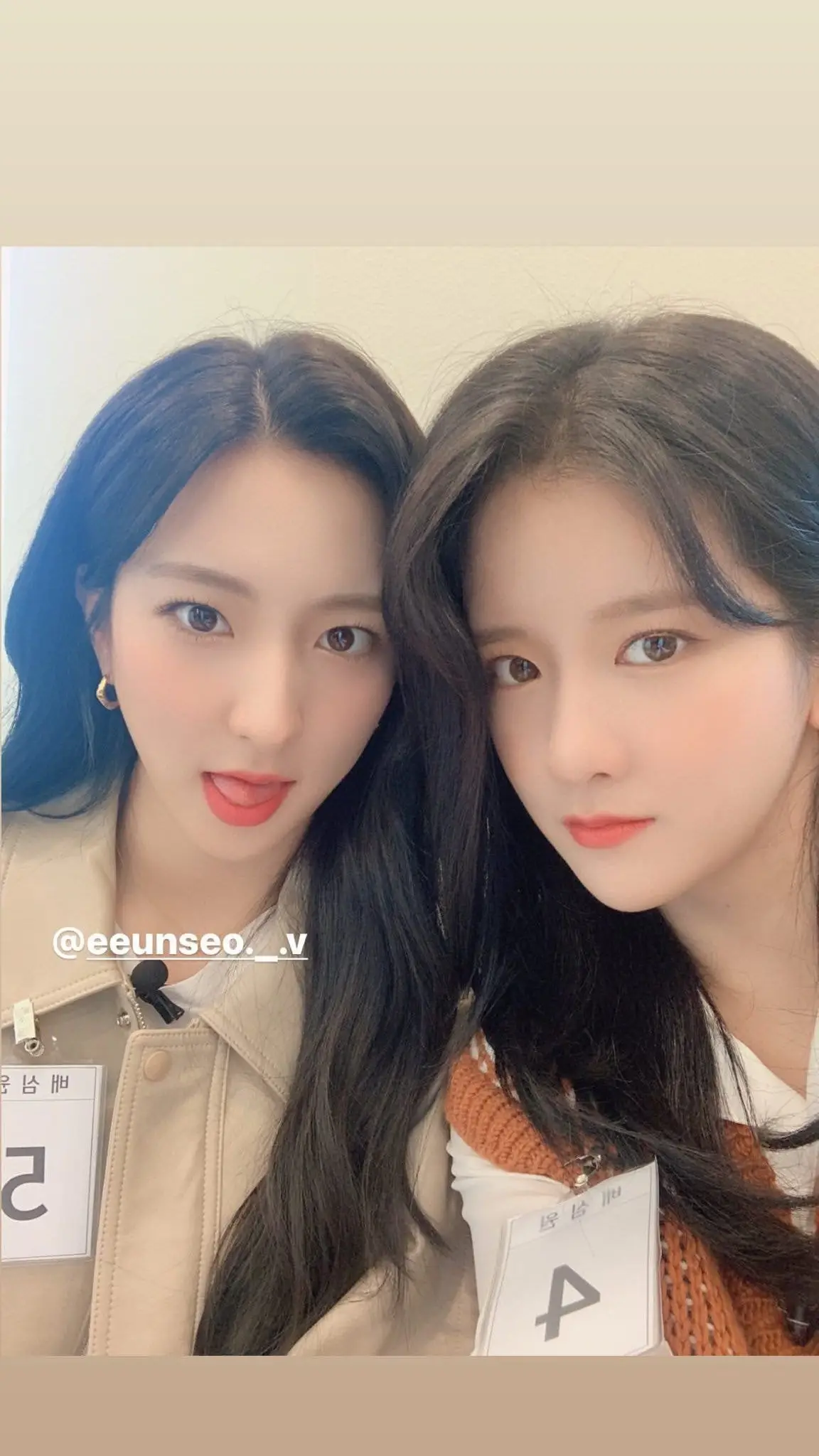 오늘자 우주소녀 은서 인스타
