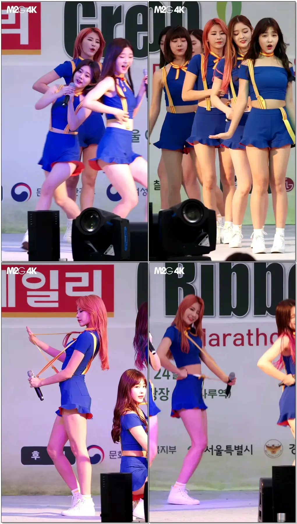 [직캠] 160924 그린리본 마라톤대회 - 다이아 기희현 ( Mr. Potter )