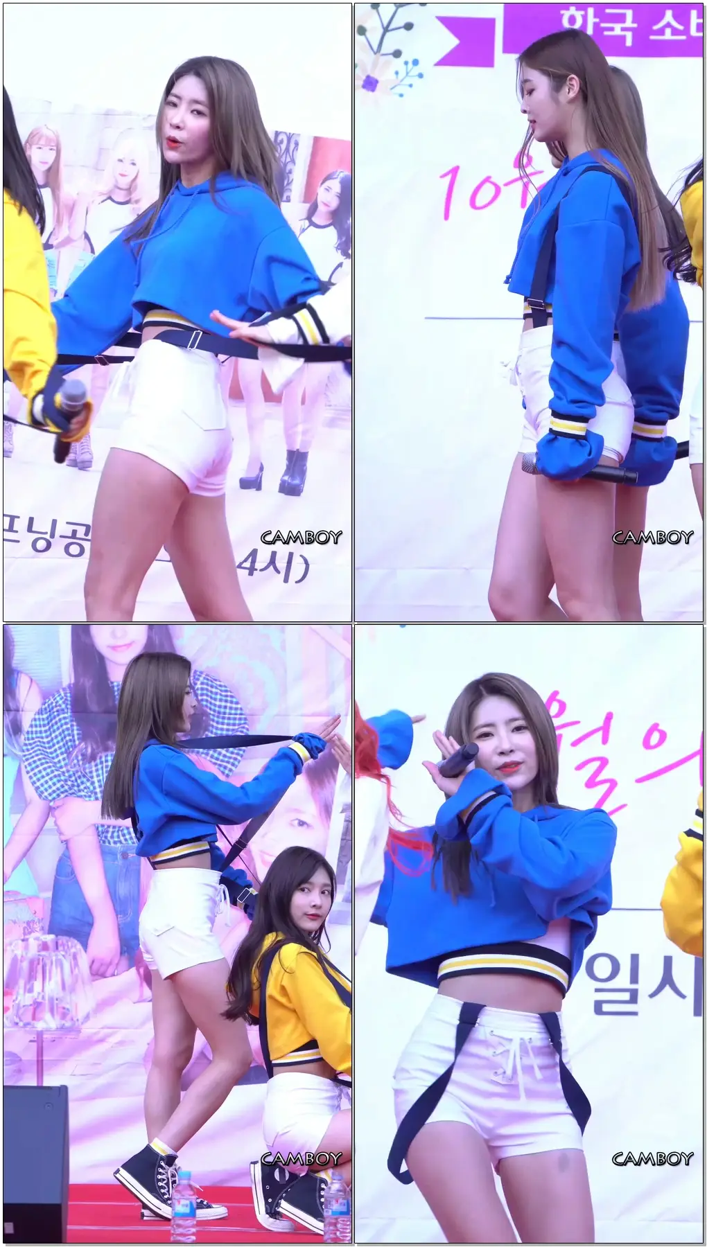 161029 다이아 (DIA) 기희현 - 미스터포터(Mr.potter) @김포공항롯데몰 직캠Fancam by camboy