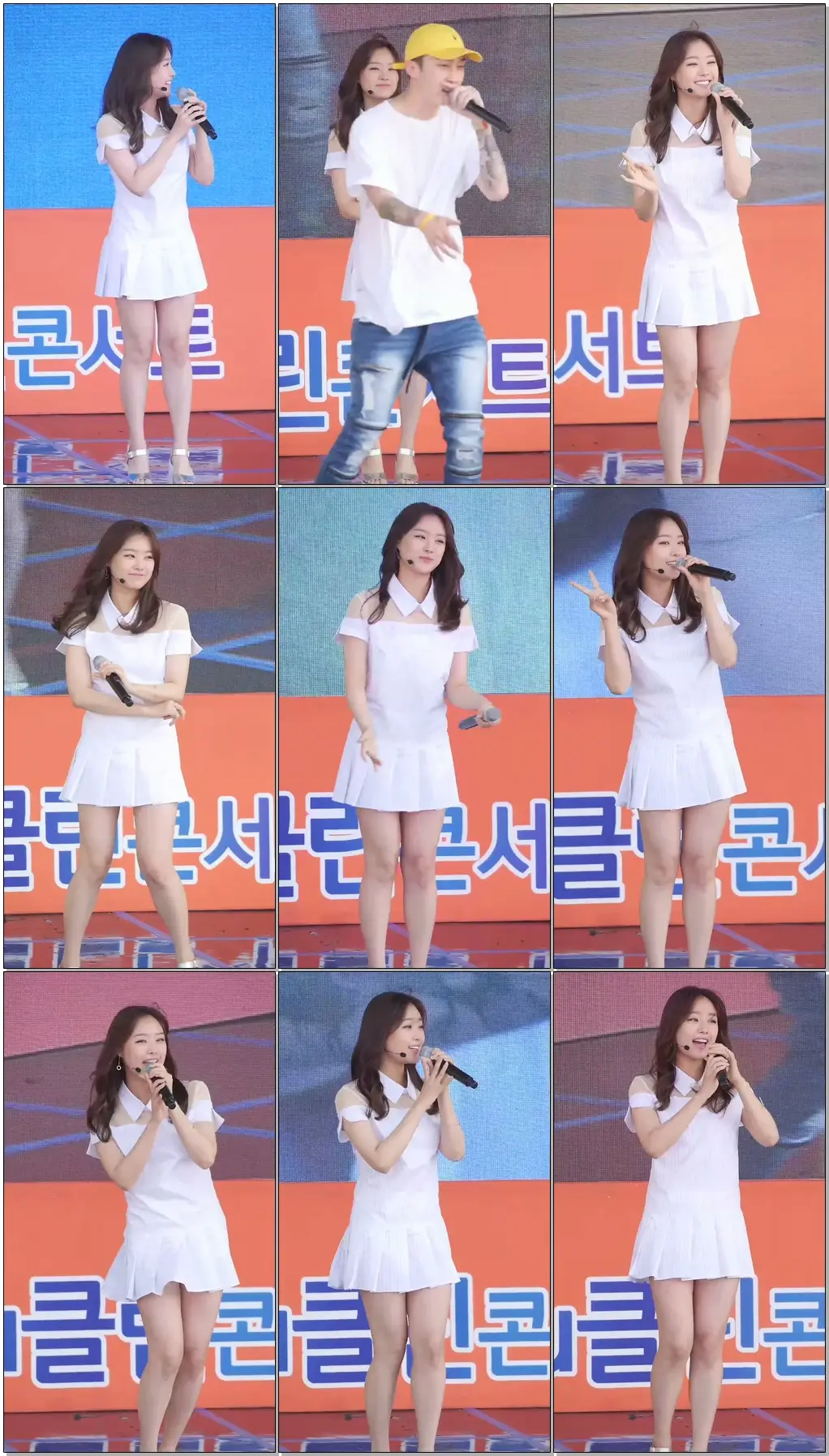 160528 U클린 콘서트 시크릿 SECRET 송지은 & 슬리피 - 쿨밤 [FANCAM/직캠]