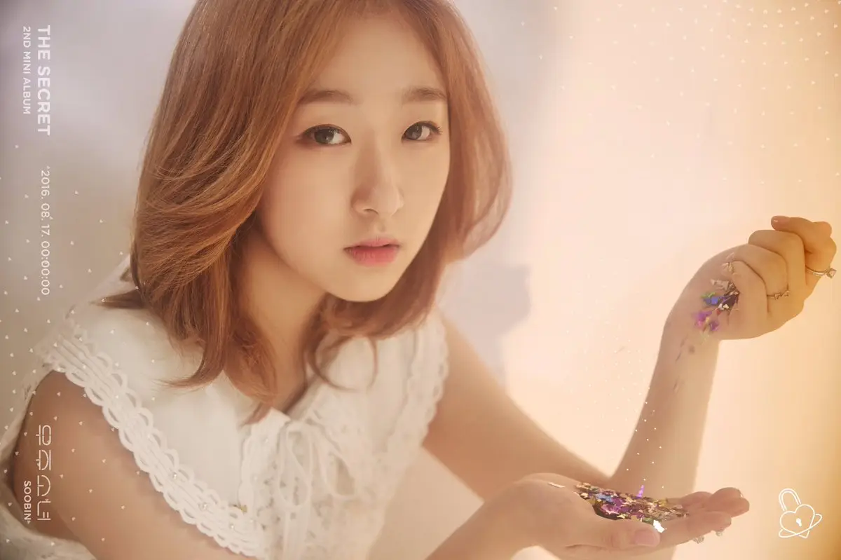 우주소녀 설아,은서,루다,수빈 티저
