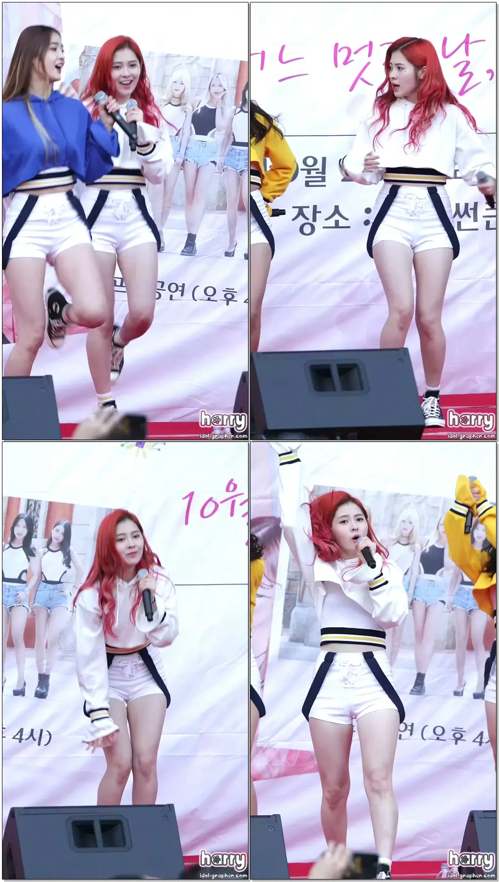 [161029]다이아 예빈 직캠(fancam) - 내 친구의 남자친구, 썬큰공연@롯데김포몰
