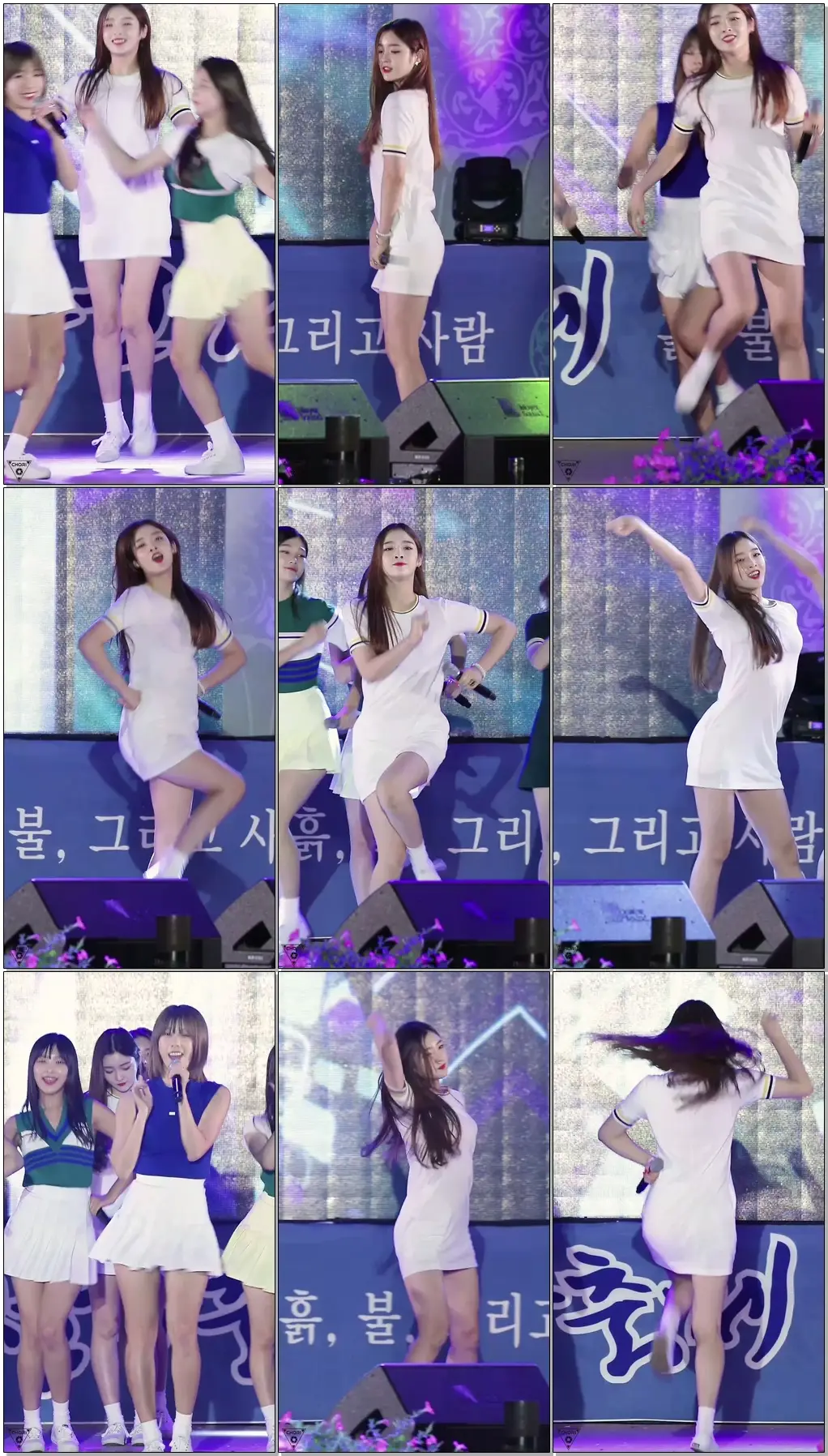 160804 다이아(DIA) 은진(EunJin) - 왠지(Somehow) @강진청자축제 / 직캠(Fancam) By 쵸리
