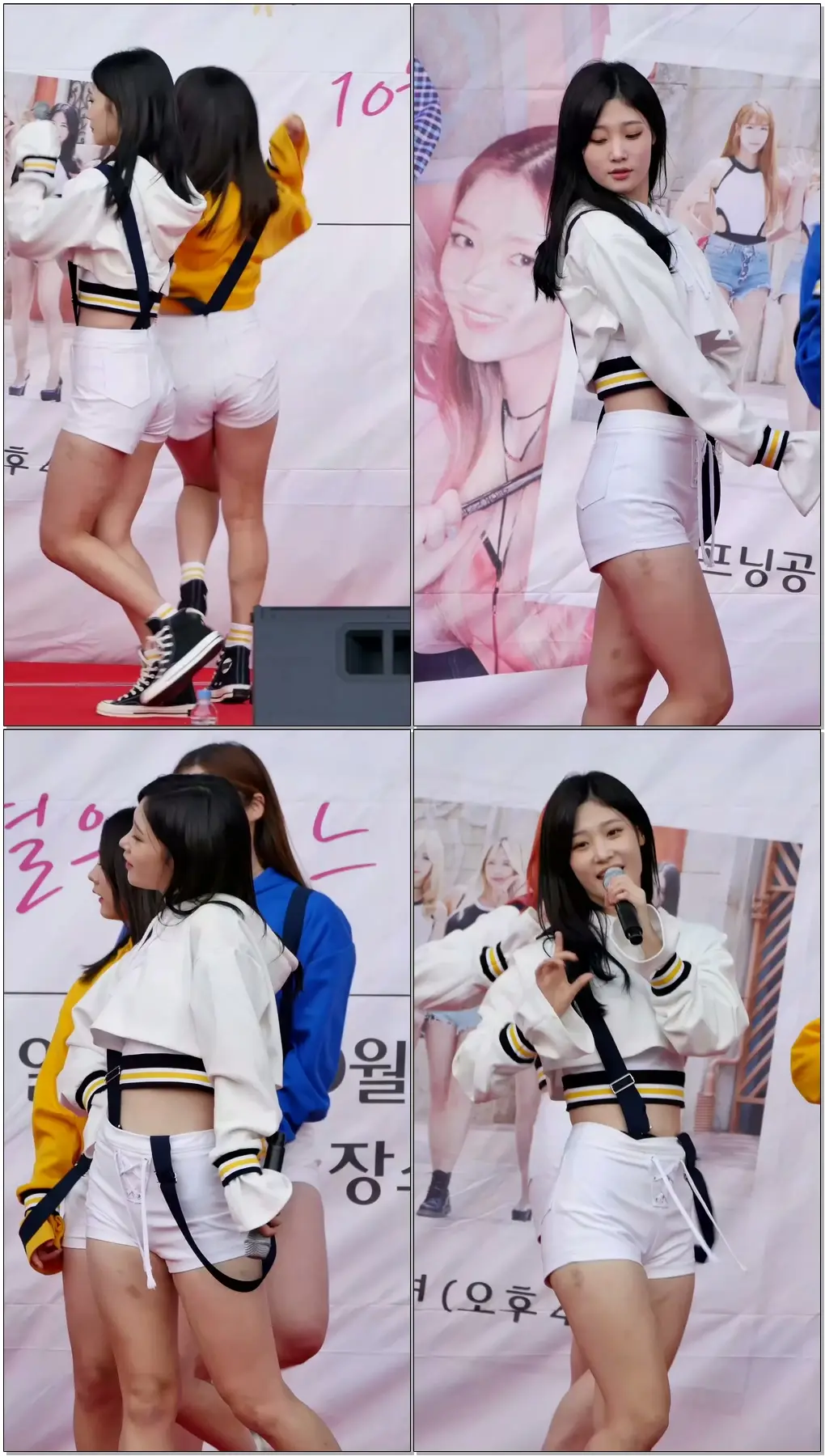 [4k/직캠/FANCM] 161029 다이아 DIA 미스터 포터 Mr. Potter [채연] @ 롯데몰 By Sleeppage