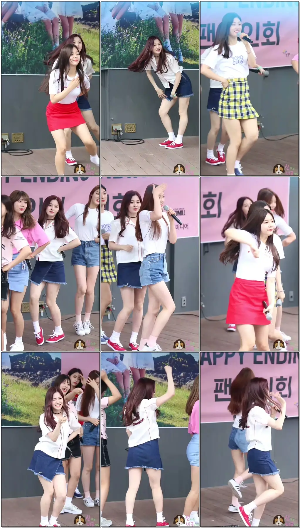 160702 대구팬싸인회 다이아 (DIA) 예빈 - 왠지 (Somehow) By 신비글