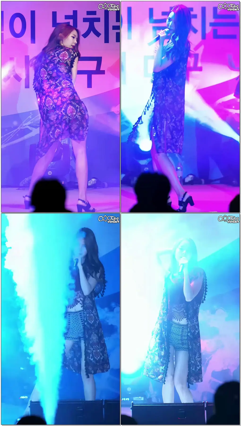 161118 대구 계명대학교 생활체육대회 스텔라(Stellar) 효은 마리오네트 직캠(Fancam)