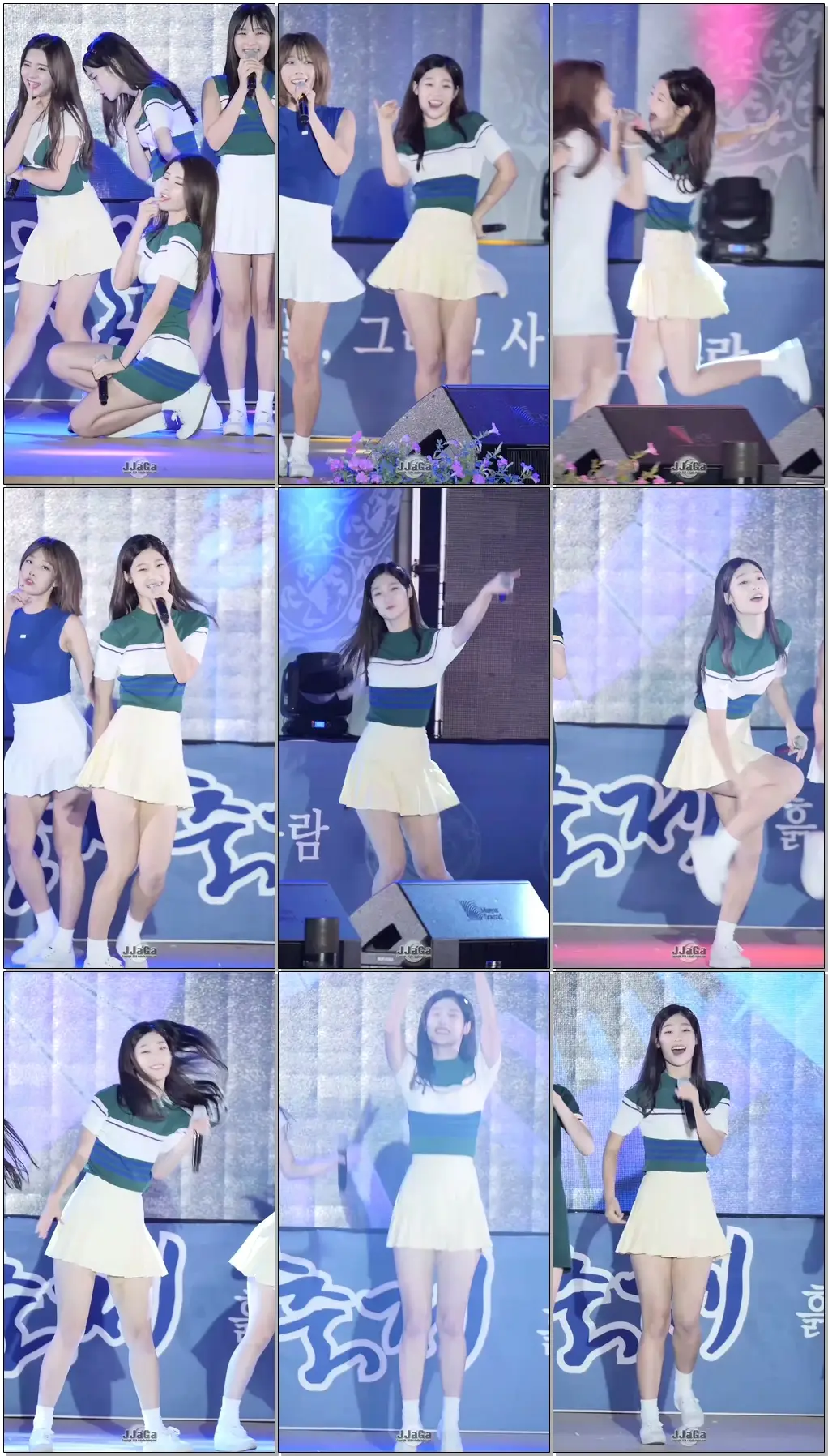 [160804] 다이아(DIA) 내 친구의 남자친구 채연 직캠 By.JJaGa @강진청자축제