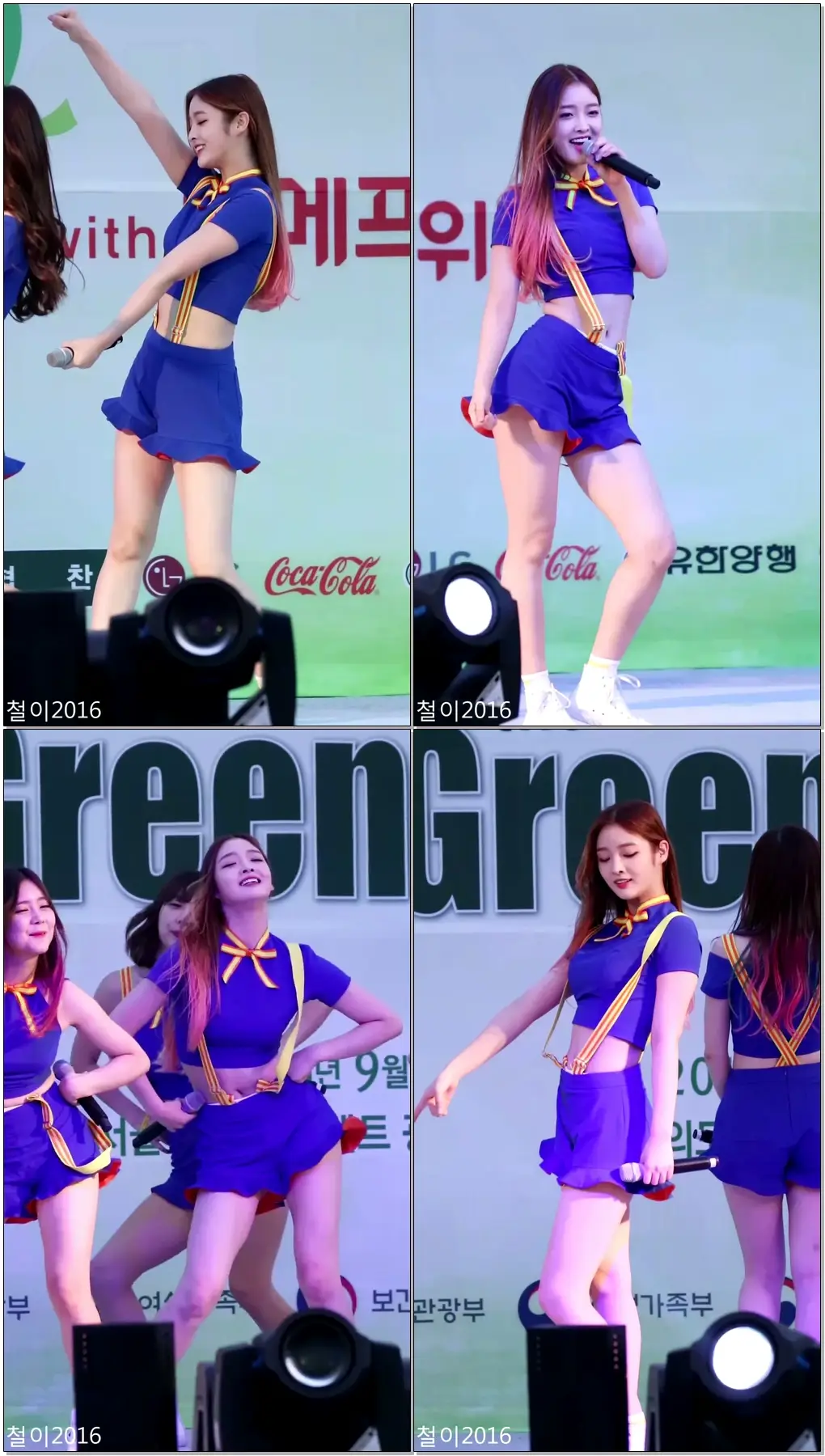 160924 FULL-HD (Mr. Potter) 다이아(DIA) 은진 BY 철이 - 여의나루역 여의도공원 그린리본마라톤(직캠/fancam)