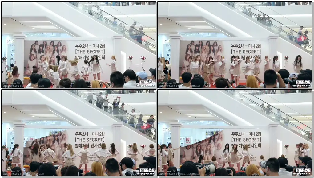 [160918] 우주소녀 WJSN - 비밀이야 Secret (팬사인회@신세계 스타필드 하남) 전체 직캠/Fancam by PIERCE