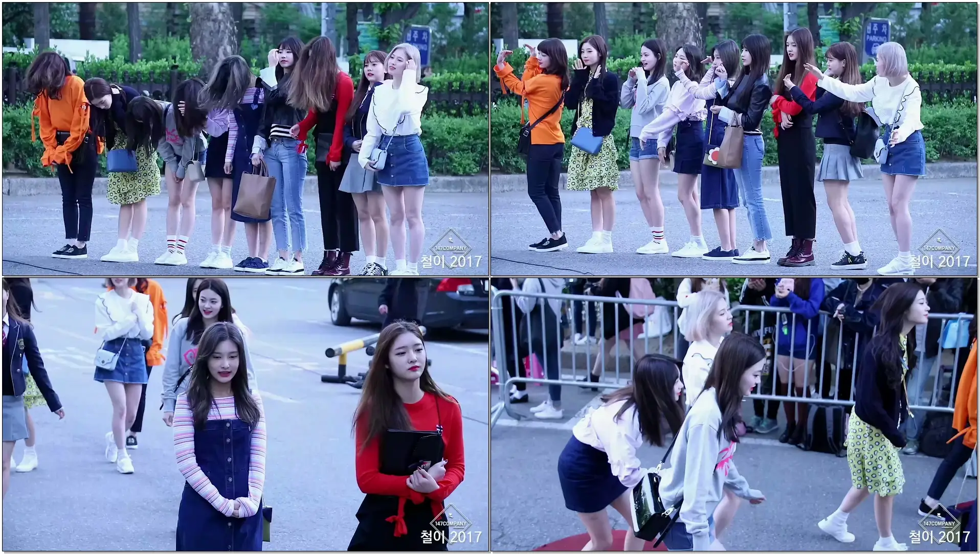 170428 다이아 (DIA) 직캠 (뮤직뱅크 출근길) By 철이