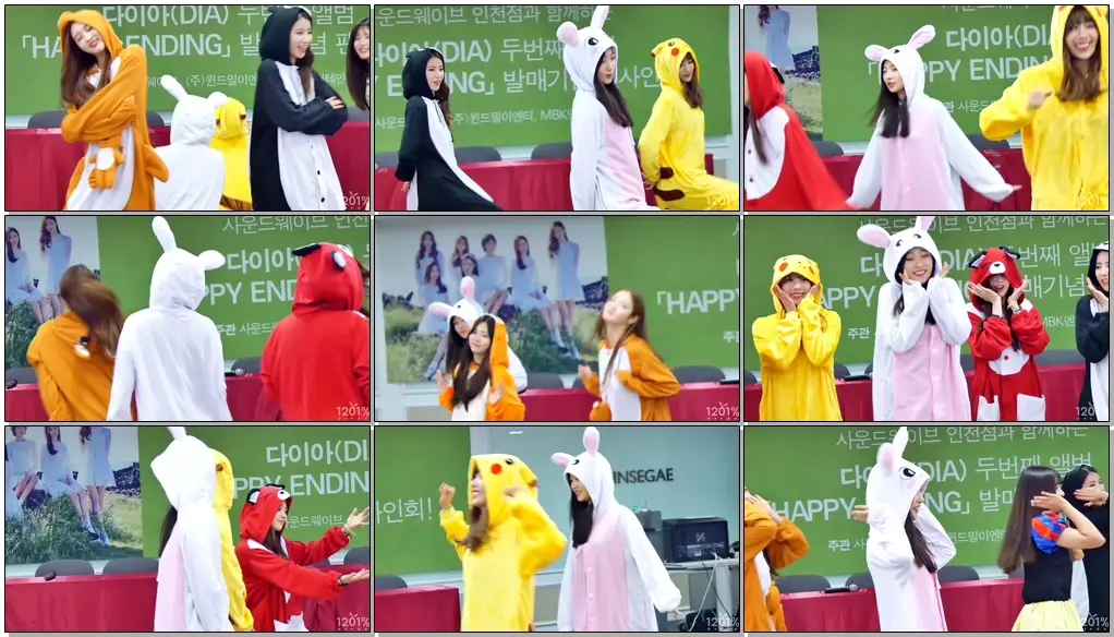 160710 다이아 (DIA) - 그길에서 (인형옷) 정채연 인천 팬사인회 직캠