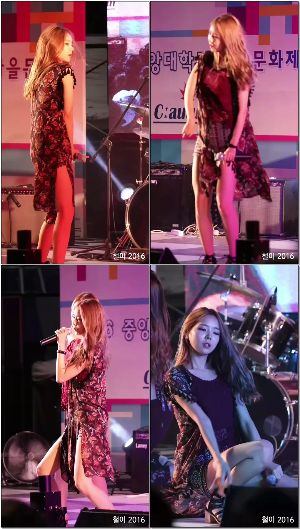 160929 FULL-HD 마리오네트(Marionette) 스텔라(Stellar) 효은 BY 철이 - 흑석동 중앙대학교 대동제(직캠/fancam)
