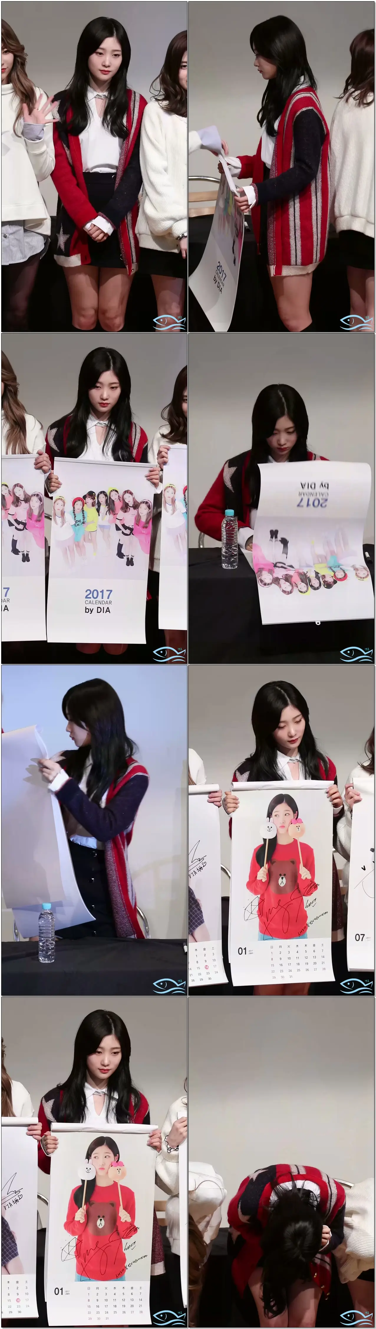 170107 다이아(DIA) 캘린더 팬사인회 오프닝 채연 직캠