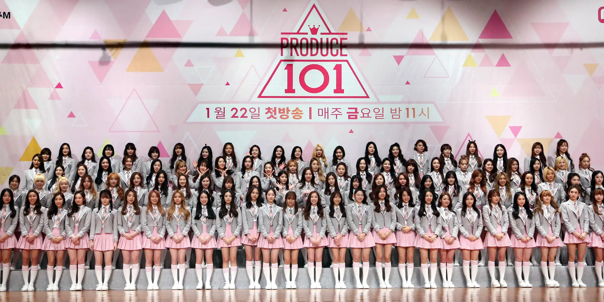 프로듀스 101 최종 걸그룹, 주간아이돌, 예체능 출연 확정