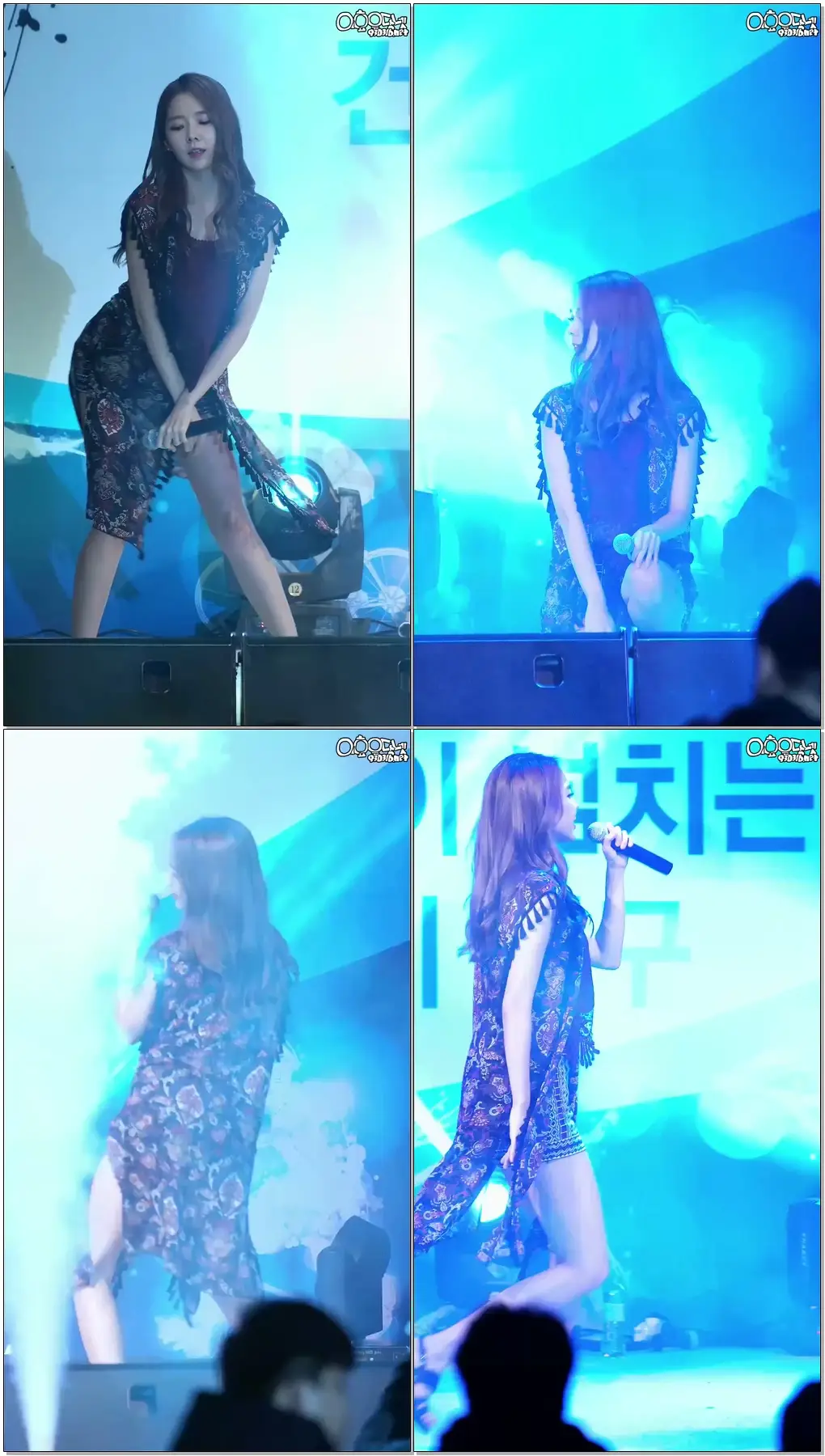 161118 대구 계명대학교 생활체육대회 스텔라(Stellar) 효은 떨려요 직캠(Fancam)
