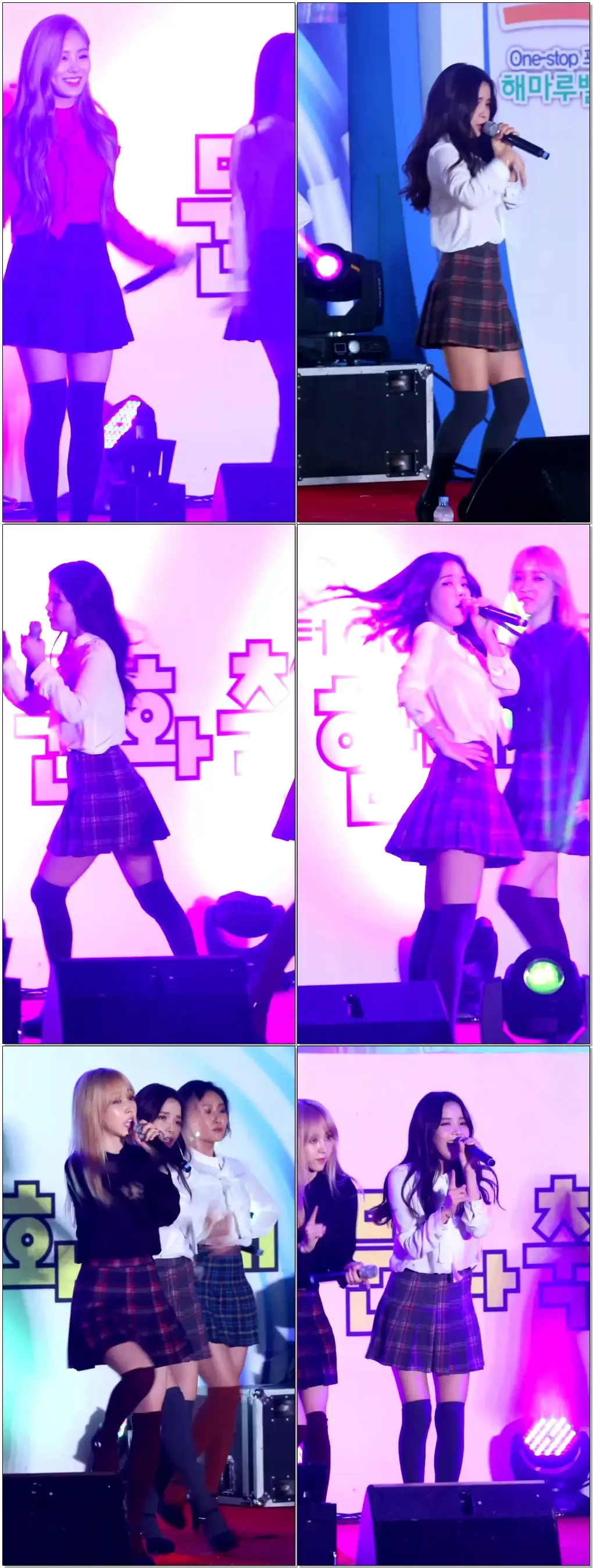 160903 구미해마루밸리 마마무(MAMAMOO) 넌 is 뭔들 솔라 세로 직캠 by hoyasama