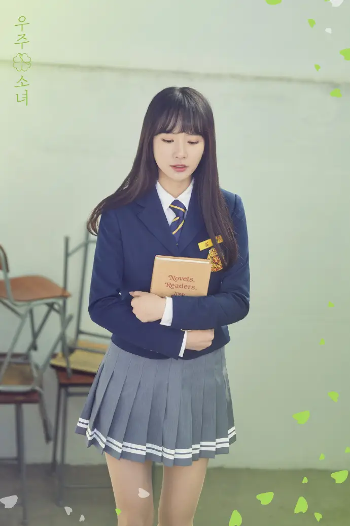 우주소녀 컴백 단체,개인별 티저(보나,설아,여름,연장,미기,다원)